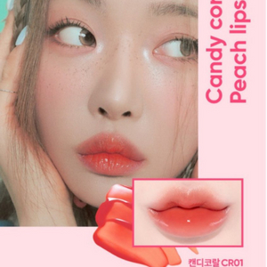 바닐라코 츄파춥스 콜라보 워터리 베일 틴트 캔디코랄