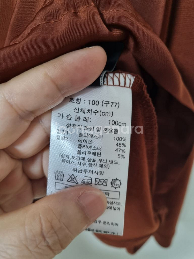 라운드넥 티블라우스 77--3