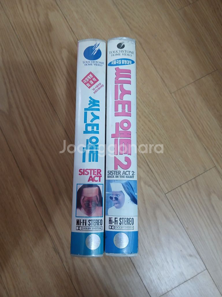 코메디 흥행작 우피 골드버그 시스터 액트 1&2 비디오--0