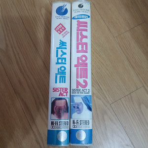 코메디 흥행작 우피 골드버그 시스터 액트 1&2 비디오