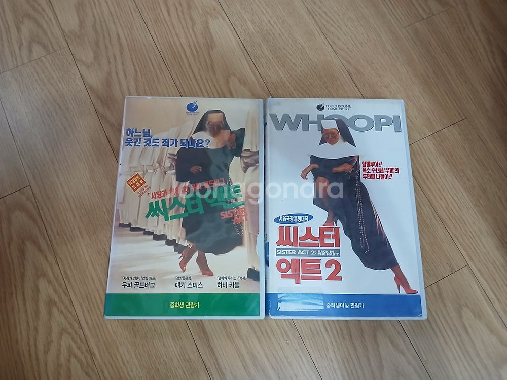 코메디 흥행작 우피 골드버그 시스터 액트 1&2 비디오--1