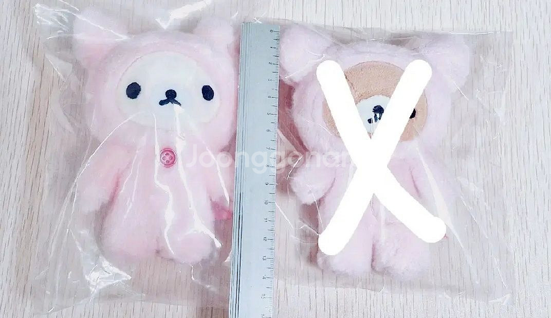 산엑스 우사기 토끼 코리락쿠마--0