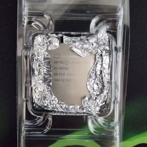 i5 8500