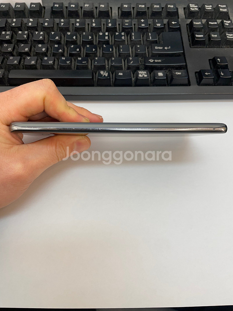 갤럭시S20플러스 그레이 256GB 가성비좋은 중고팝니--5