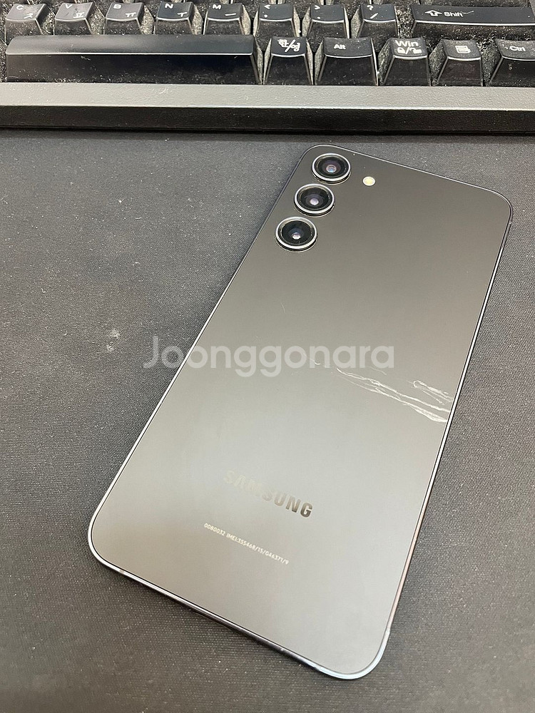 갤럭시S23플러스 블랙 256GB 무잔상 상태좋은 중고--0