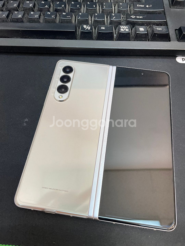 갤럭시Z폴드3 실버 256GB 무잔상 가성비좋은 중고팝--1