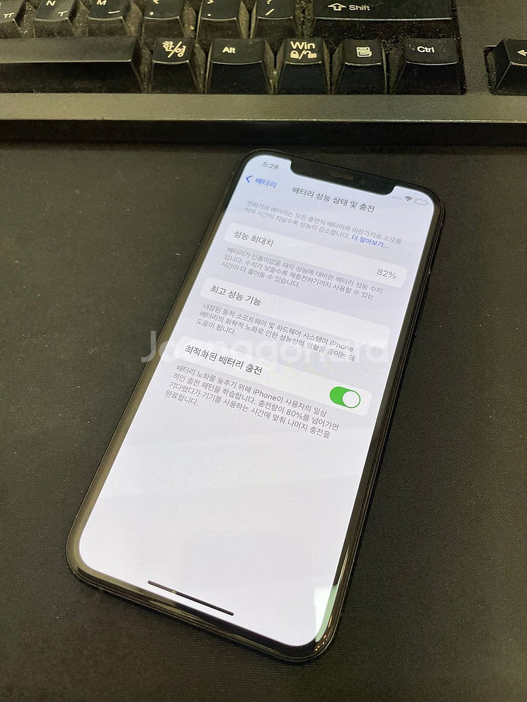 아이폰11프로 그린 256GB 상태좋은 중고팝니다.--1