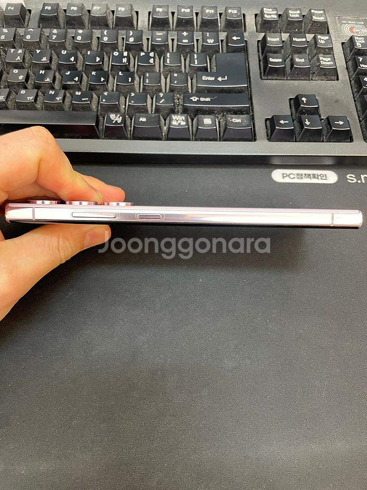 갤럭시S23울트라 라벤더 512GB 무잔상 상태좋은 중--3