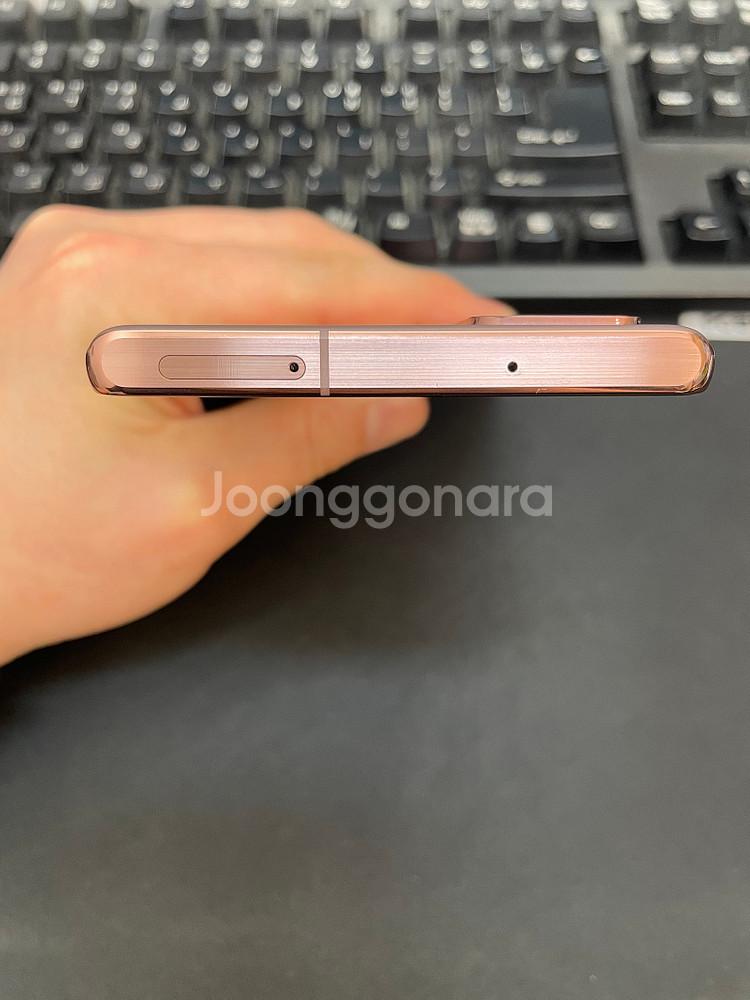 갤럭시노트20 브론즈 256GB 무잔상 상태좋은 중고팝--2