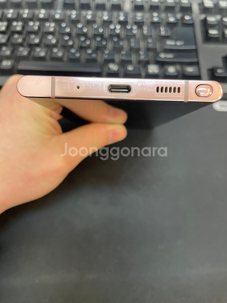 갤럭시노트20울트라 브론즈 256GB 무잔상 상태좋은--4