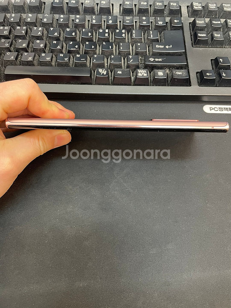 갤럭시노트20울트라 브론즈 256GB 무잔상 상태좋은--5