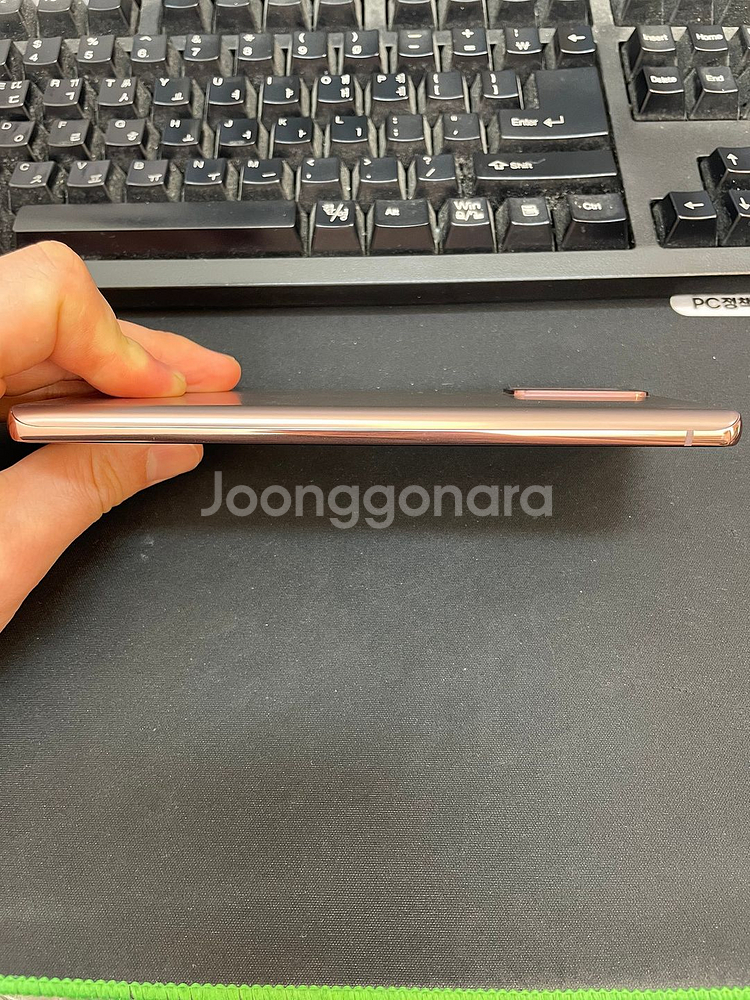 갤럭시노트20 브론즈 256GB 무잔상 상태좋은 중고팝--5