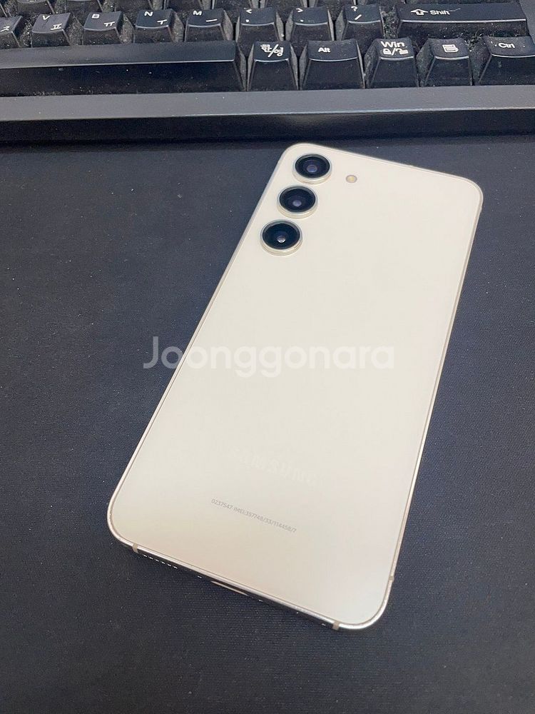 갤럭시S23 크림 512GB 무잔상 상태좋은 중고팝니다--0