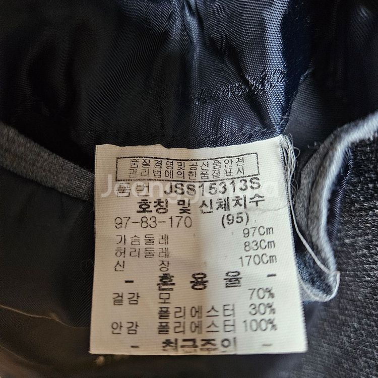 JHASS 남성 정장 세트 (춘추)--2