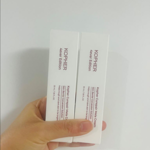 코페르 멜라크림 미개봉 새상품 두개 3만원 !!