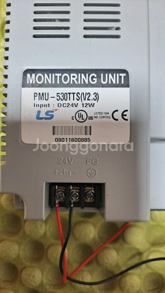 LS PMU-530TTS(V2.3)--0