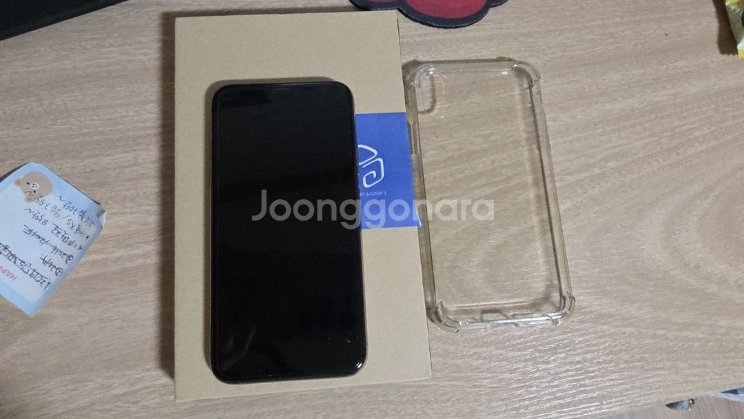 아이폰 xs 64GB 골드--6