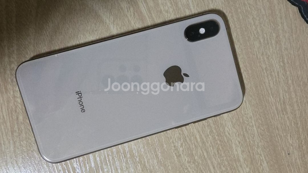 아이폰 xs 64GB 골드--8