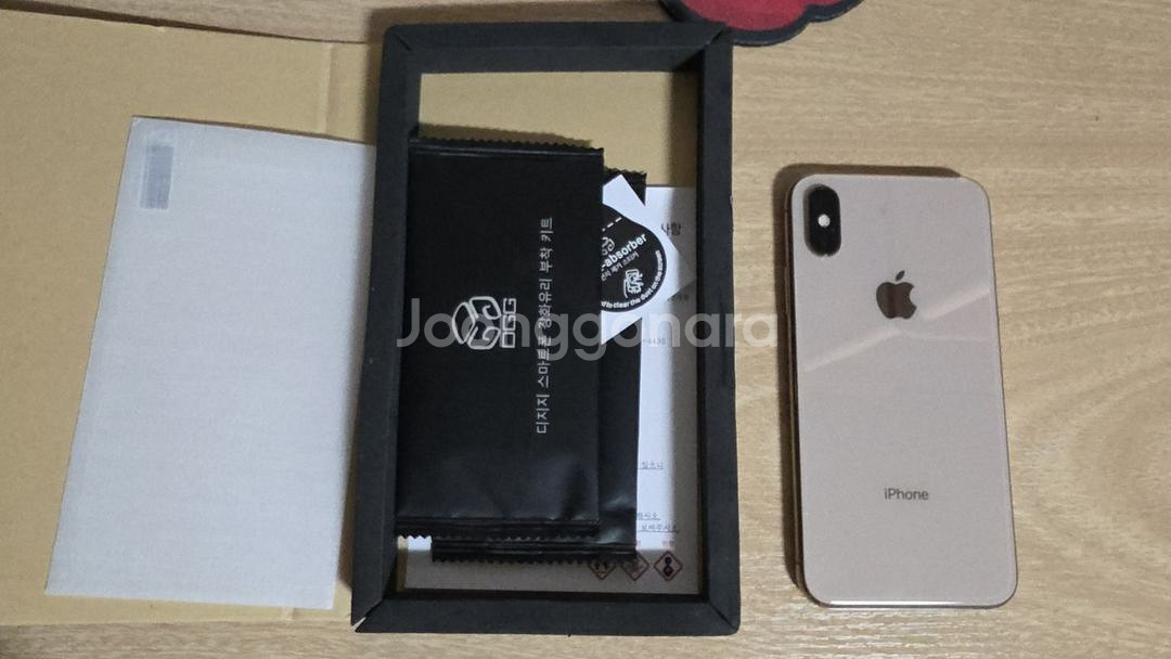 아이폰 xs 64GB 골드--14