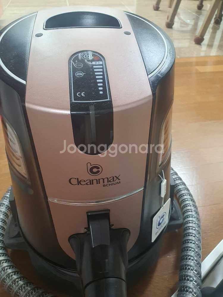 비치움 클린맥스--1