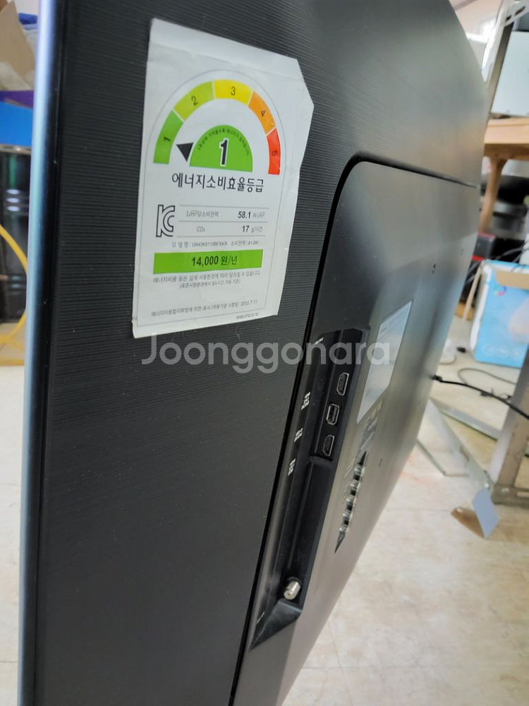 43인치 삼성 led tv 팝니다--1