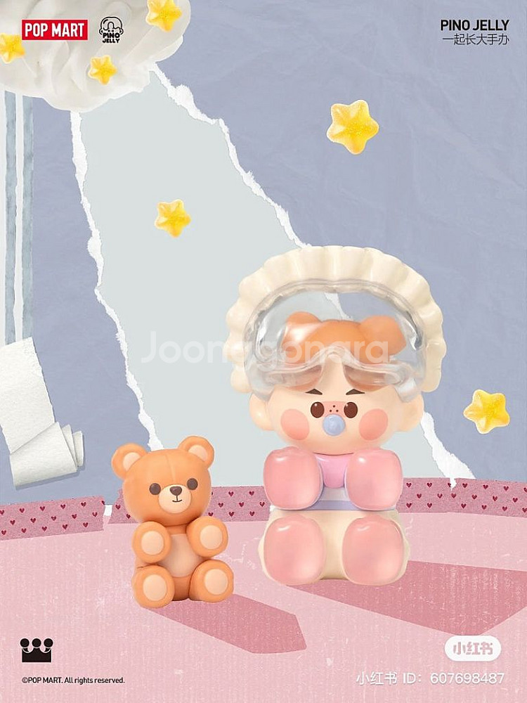 피노젤리 오래된 친구 빅 피규어 + 아기 블리스터 판매--1