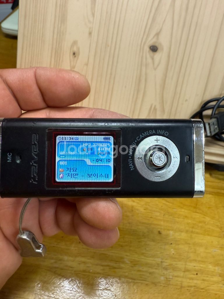 아이리버 MP3 IFP-1090 카메라.작동굿--0