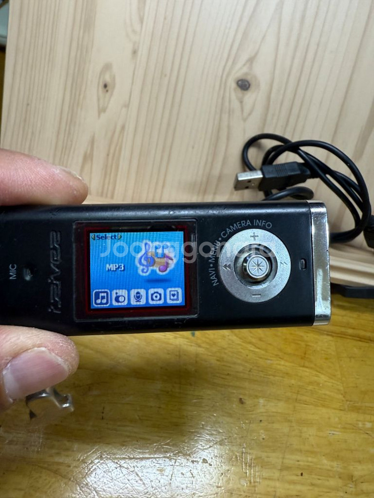아이리버 MP3 IFP-1090 카메라.작동굿--7