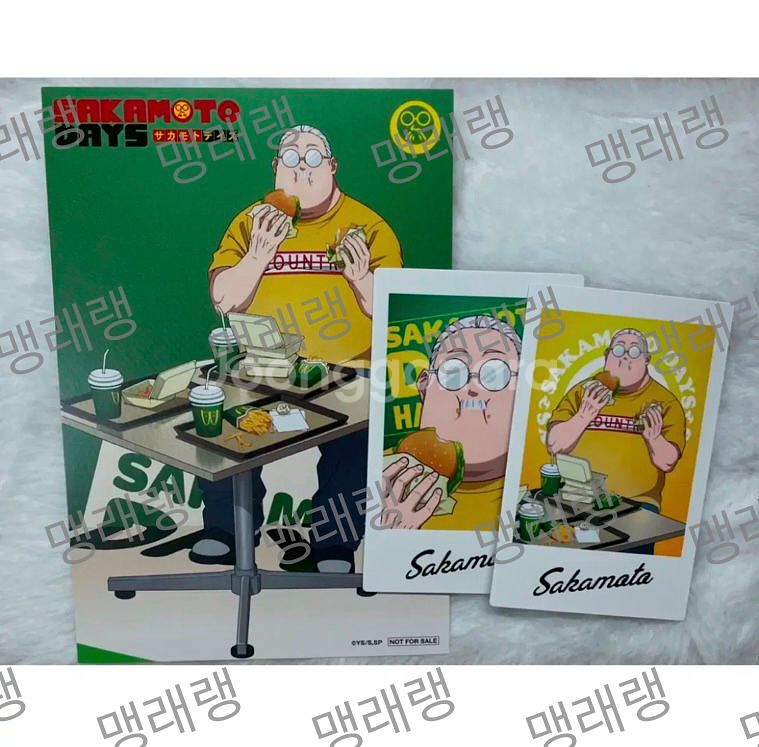 사카모토데이즈 사카데이 중외광업 폴라로이드 엽서 포카--0