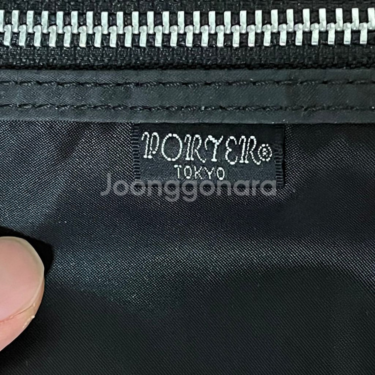 porter 요시다 포터 탱커 백팩 럭색--6