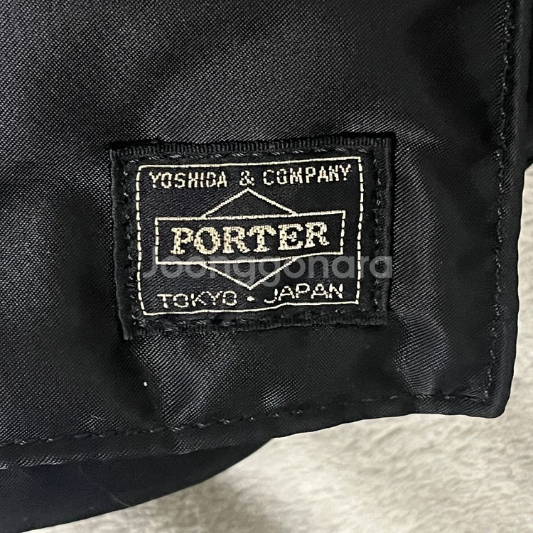 porter 요시다 포터 탱커 백팩 럭색--8