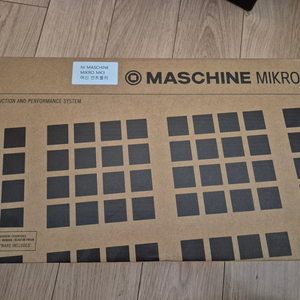 머신 마이크로 mk3 Ni machine mk3