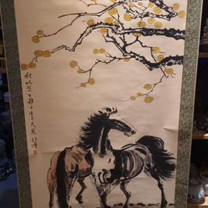 말그림 족자