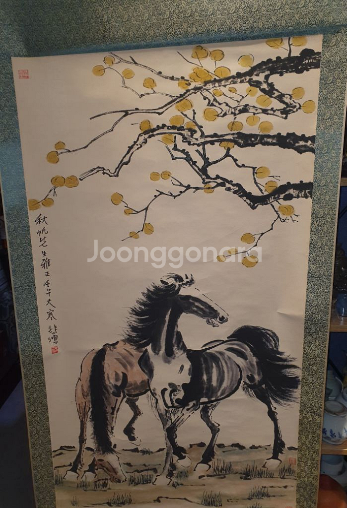 말그림 족자--7