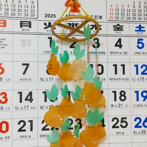 한라봉 자개 모빌