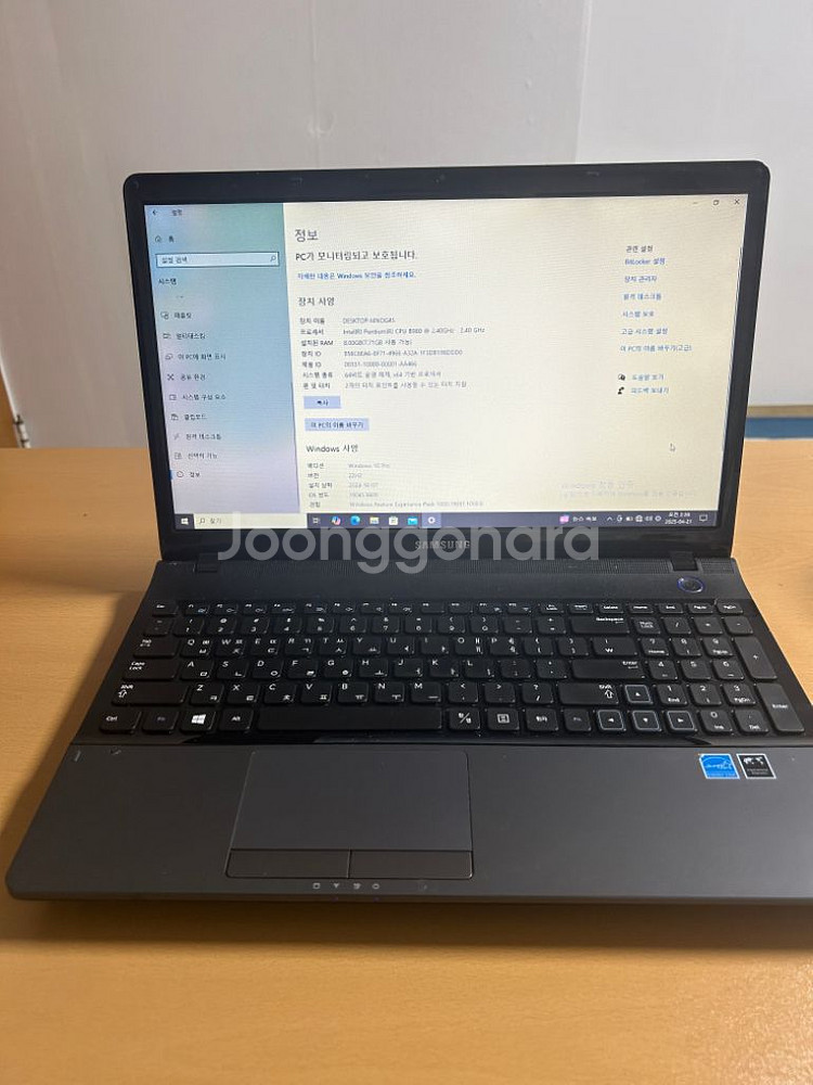 삼성노트북 NT300E4A--0
