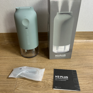 루메나 H3 PLUS 듀얼 무선 가습기