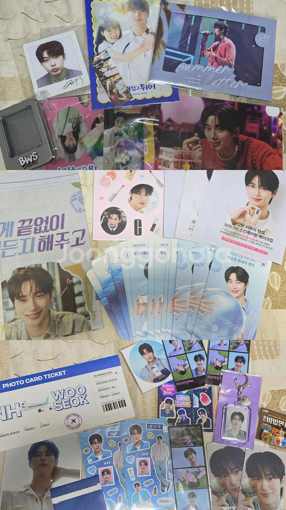 변우석 선재업고튀어 굿즈 팝니다--1
