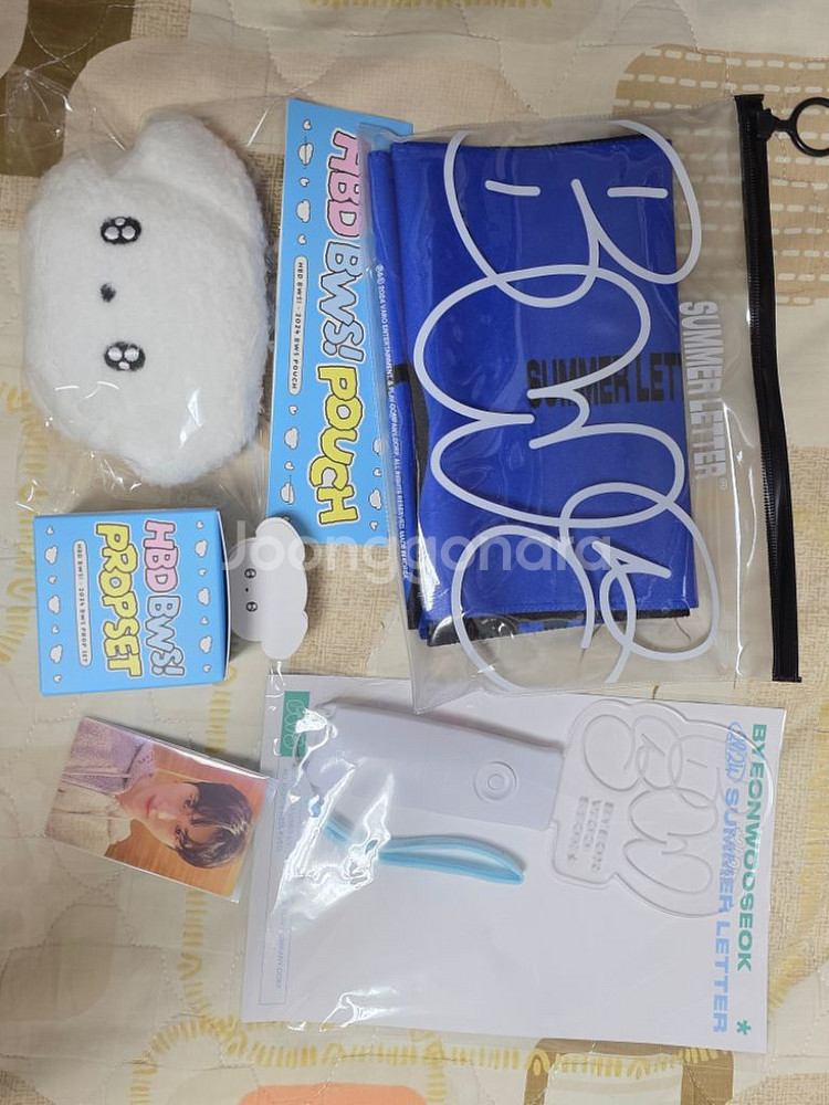 변우석 선재업고튀어 굿즈 팝니다--5