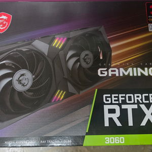 rtx3060