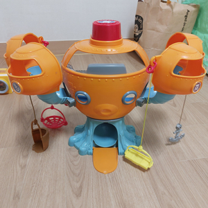 옥토넛 본부