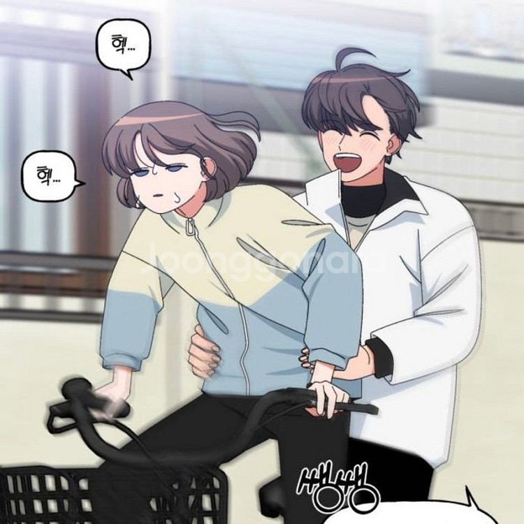 (급전) 인어를 위한 수영교실 전권 일괄--4