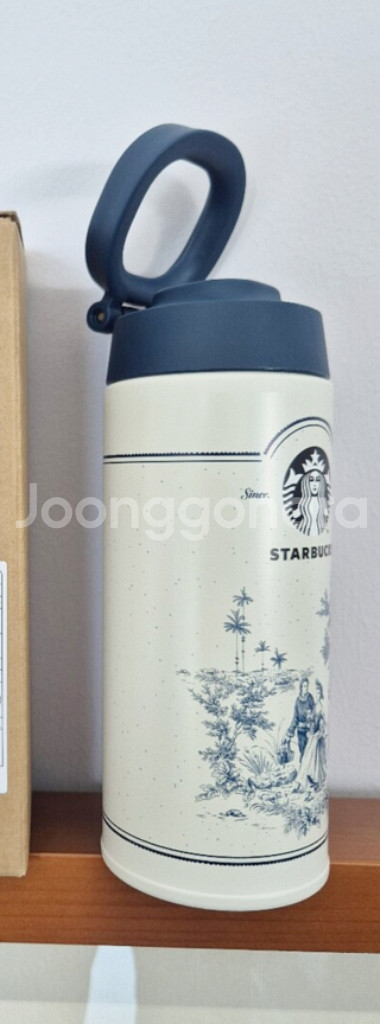 스타벅스 써머 프렌치 보온병 500ml--0
