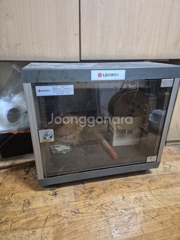 통신박스--0