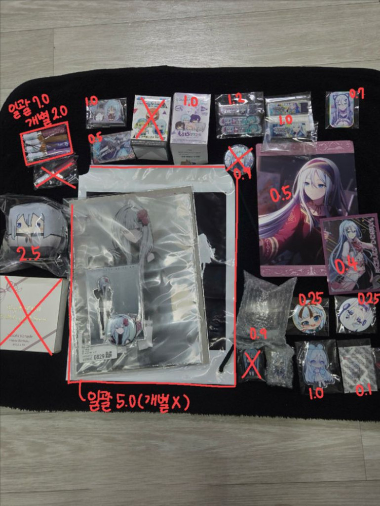 프로젝트세카이 프세카 카나데 위주 굿즈 양도 판매 이미지