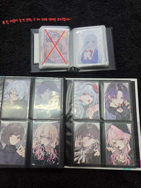 프로젝트세카이 프세카 카나데 위주 굿즈 양도 판매 이미지