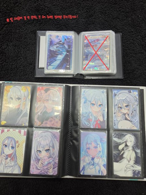 프로젝트세카이 프세카 카나데 위주 굿즈 양도 판매 이미지