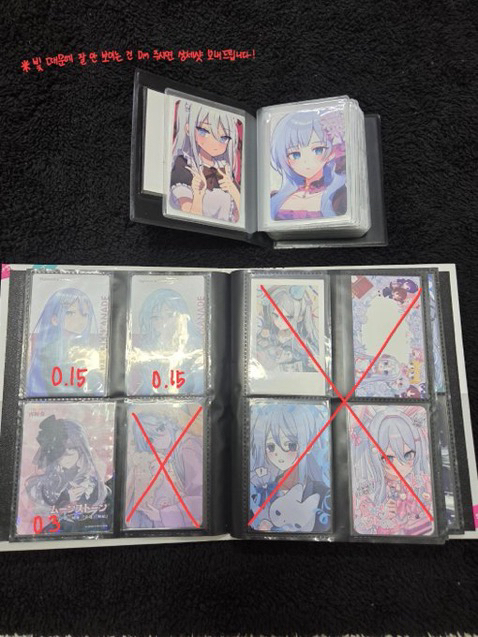 프로젝트세카이 프세카 카나데 위주 굿즈 양도 판매 이미지