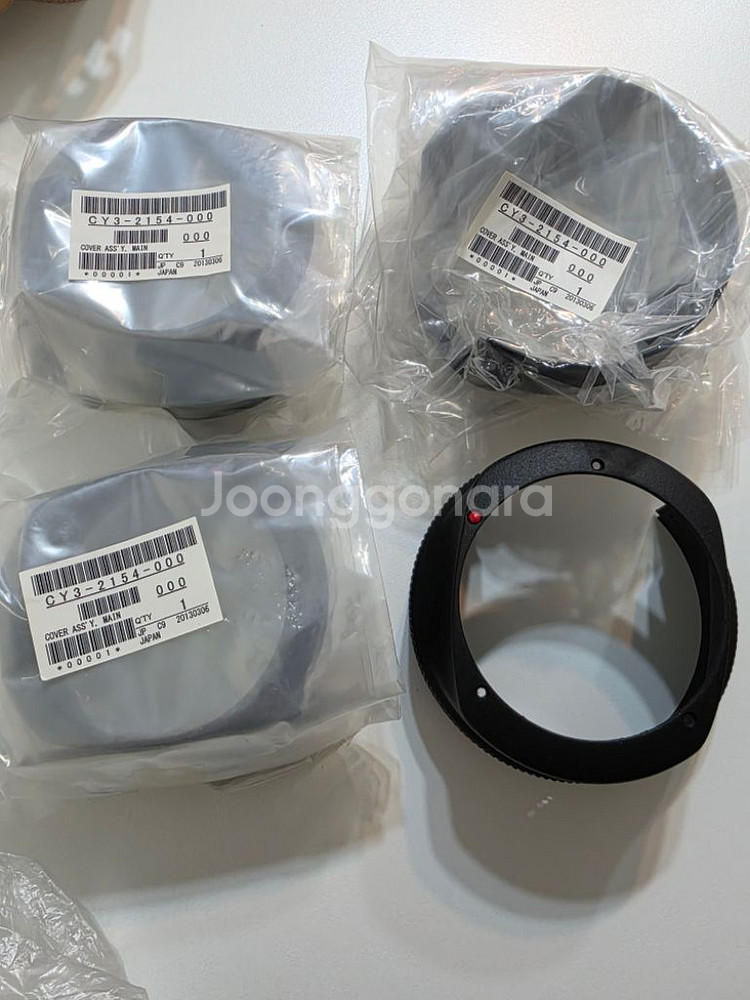 캐논 85mm1.2 만투 메인 하우징 부품판매--2