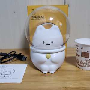 인테리어 무드등, 수면등, 침대등, 조명